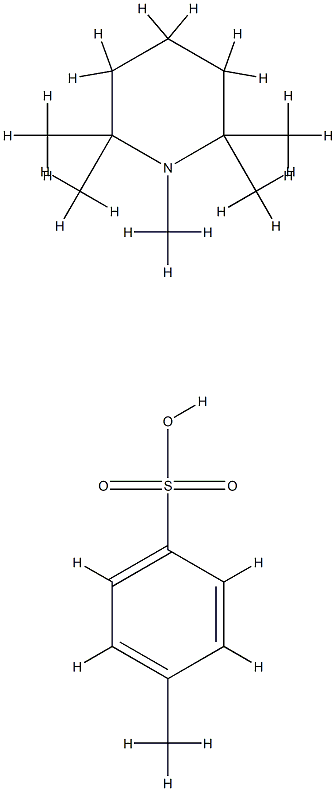 pyrilen