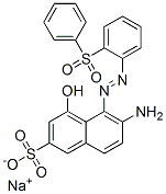 酸性红 E-BO