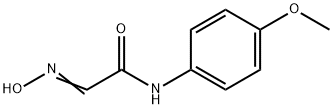 (Z)-2-(羟基亚氨基)-N-(4-甲氧基苯基)乙酰胺