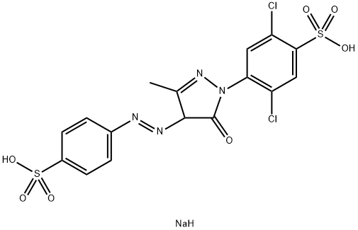 酸性黄17