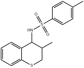 N-(1-金刚烷)苯磺酰胺