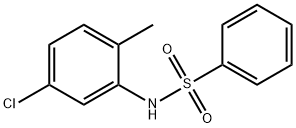 N-(5-氯-2-甲基苯基)苯磺酰胺