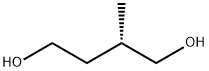 (S)-2-甲基-1,4-丁二醇