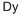 镝