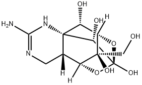 (8S)-4-Deoxytetrodotoxin