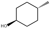 trans-4-甲基环己醇