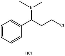 达波西汀杂质52