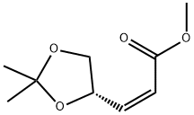 (S)-(+)-3-(2,2-二甲基-1,3-二噁戊烷-4-基)-顺-2-丙烯酸甲酯