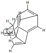 5,3,7-[1,2,3]Propanetriyl-1H-indole(9CI)