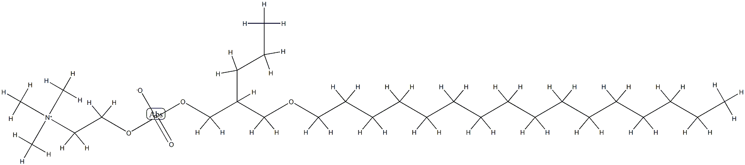 2-n-propyl-platelet activating factor