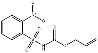 N-烯丙氧羰基-2-硝基苯磺酰胺