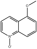 5-甲氧基喹啉氮氧化物