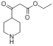 3-氧代-3-(哌啶-4-基)丙酸乙酯