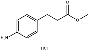 4-氨基苯丙酸甲酯盐酸盐