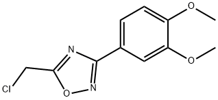 5-(氯甲基)-3-(3,4-二甲氧苯基)-1,2,4-恶二唑