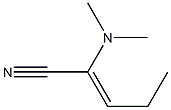 2-Pentenenitrile,2-(dimethylamino)-(9CI)