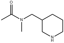 N-METHYL-N-(3-PIPERIDYLMETHYL)-ACETAMIDE