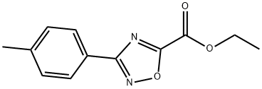 3-(4-甲基苯基)-1,2,4-恶二唑-5-羧酸乙酯