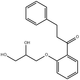 普罗帕酮EP杂质D
