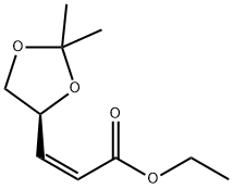 (S)-(+)-3-(2,2-二甲基-1,3-二氧戊环-4-基)-顺式-2-丙烯酸乙酯