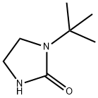 1-特-丁基-2-咪唑啉(酮)