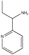 1-(2-吡啶基)-1-丙胺