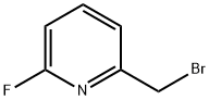 2-溴甲基-6-氟吡啶