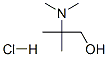 1-PROPANOL,2-(DIMETHYLAMINO)-2-METHYL-, HYDROCHLORIDE (1:1)