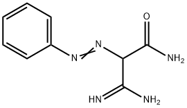 (E)-3-氨基-3-亚氨基-2-(苯基二)丙酰胺