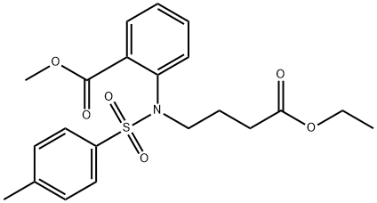 2-[(4-乙氧基-4-氧代丁基)(4-甲基苯磺酰基)氨基]苯甲酸甲酯