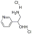 2-氨基-1-(3-吡啶基)乙醇