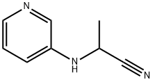 Propionitrile, 2-(3-pyridylamino)- (6CI)