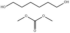 Diethyl ester carbonic acid polymer with 1,6-hexanediol