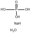 Phosphoric acid, disodium salt, hydrate