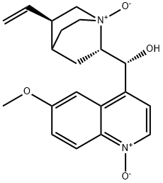 Quinine Di-N-oxide