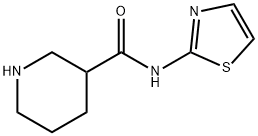 N-(1,3-噻唑-2-基)哌啶-3-甲酰胺