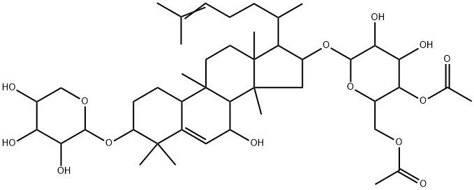 [3β-(β-D-Xylopyranosyloxy)-7β-hydroxycucurbita-5,24-dien-16β-yl]4-O,6-O-diacetyl-β-D-glucopyranoside