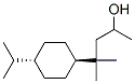 trans-4-(isopropyl)-alpha,gamma,gamma-(trimethyl)cyclohexanepropanol