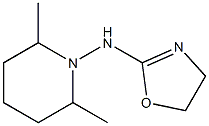 2,6-Dimethyl-1-(2-oxazolin-2-ylamino)piperidine