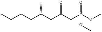 DIMETHYL (4S)-4-METHYL-2-OXOOCTYLPHOSPHONATE