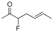 5-Hepten-2-one, 3-fluoro- (9CI)