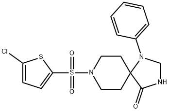 ATP SYNTHASE INHIBITOR 1
