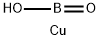 DIBORON COPPER(2+) TETRAOXIDE