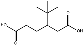 3-叔丁基己二酸