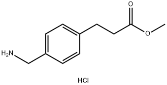 4-氨甲基-苯丙酸甲酯(HCL)