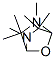 7-Oxa-2,5-diazabicyclo[2.2.1]heptane,2,3,3,5,6,6-hexamethyl-(6CI)