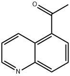 5-乙酰基喹啉