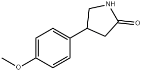 4-(4'-甲氧基苯基)-2-吡咯烷酮