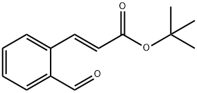 3-(2-甲酰基苯基)-2-(E)-丙烯酸叔丁酯
