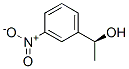 (S)-1-(3-硝基苯基)乙醇